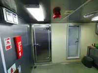Kapal reefer kanggo didol