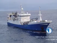 Kapal trawler kanggo didol