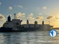 Kapal reefer kanggo didol
