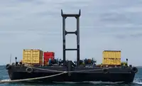 Tongkang kanggo didol