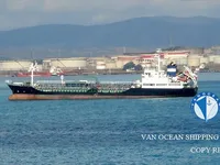 Kapal tanker minyak/bahan kimia kanggo didol