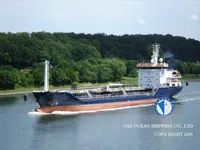 Kapal tanker minyak/bahan kimia kanggo didol