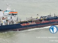 Kapal tanker minyak/bahan kimia kanggo didol