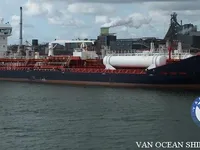 Kapal tanker minyak/bahan kimia kanggo didol