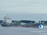 Kapal tanker minyak/bahan kimia kanggo didol