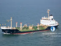 Kapal tanker minyak/bahan kimia kanggo didol
