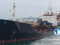 Kapal tanker minyak/bahan kimia kanggo didol