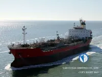 Kapal tanker minyak/bahan kimia kanggo didol