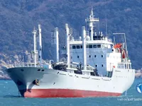 Kapal reefer kanggo didol