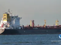 Kapal tanker minyak/bahan kimia kanggo didol