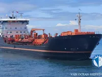 Kapal tanker minyak/bahan kimia kanggo didol
