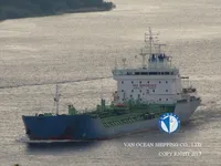 Kapal tanker minyak/bahan kimia kanggo didol
