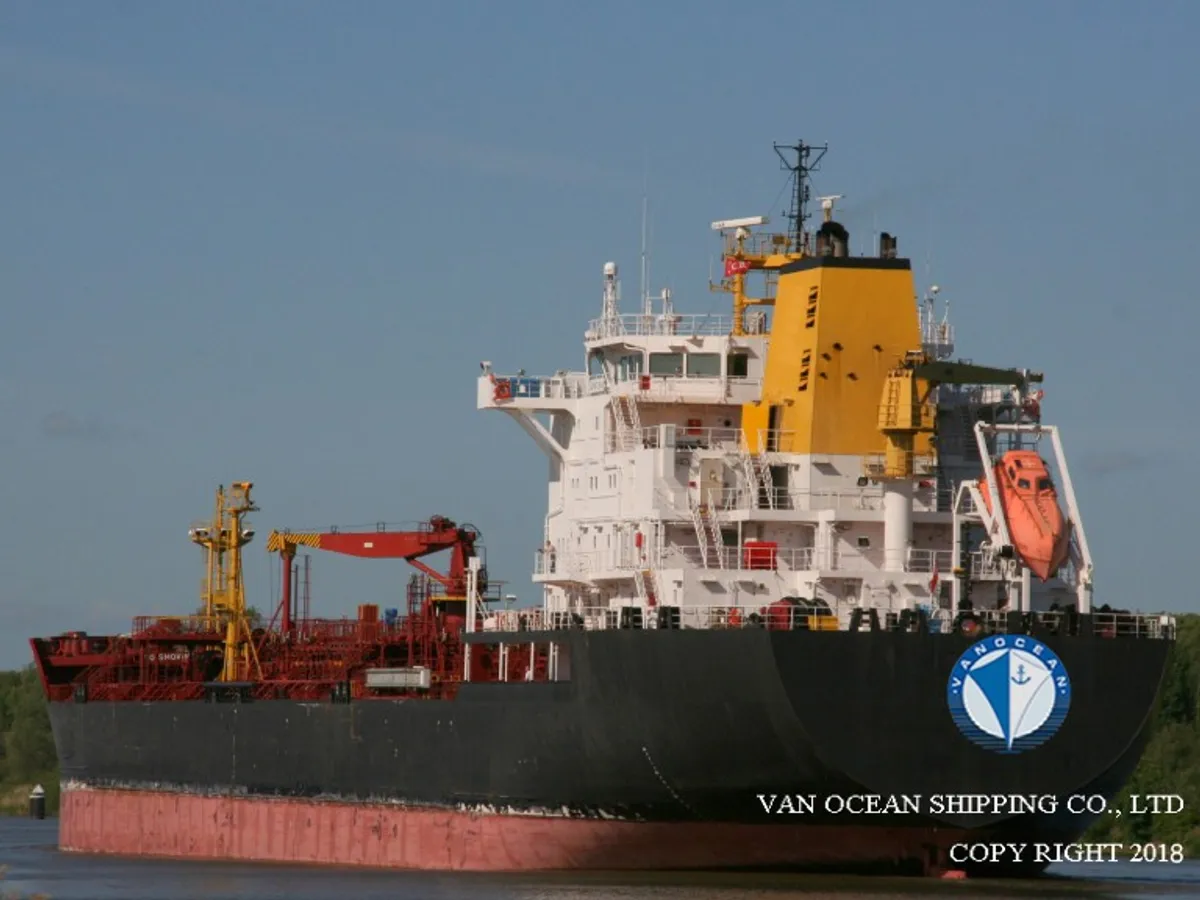 Kapal tanker minyak/bahan kimia kanggo didol