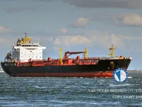 Kapal tanker minyak/bahan kimia kanggo didol