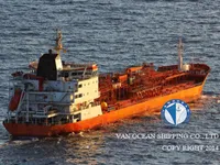 Kapal tanker minyak/bahan kimia kanggo didol