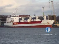 Kapal reefer kanggo didol