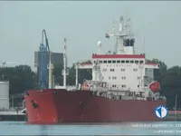 Kapal tanker minyak/bahan kimia kanggo didol