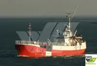 Kapal pasokan cepet (FSV) kanggo didol