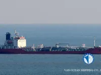 Kapal tanker minyak/bahan kimia kanggo didol