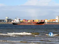 Kapal tanker minyak/bahan kimia kanggo didol