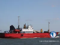 Kapal reefer kanggo didol
