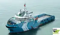 Kapal pasokan cepet (FSV) kanggo didol