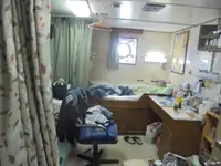 Kapal patroli kanggo didol
