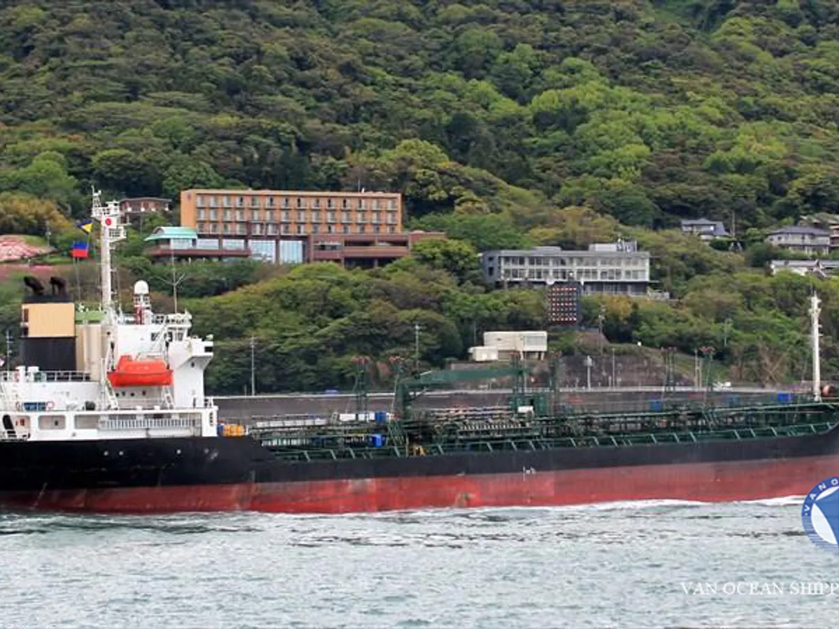Kapal tanker minyak/bahan kimia kanggo didol