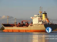 Kapal tanker minyak/bahan kimia kanggo didol