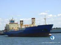 Kapal reefer kanggo didol