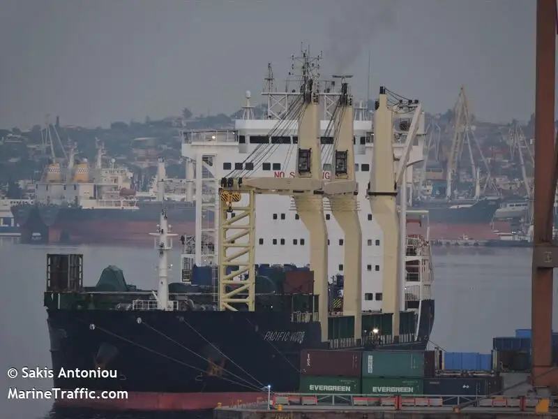 Kapal reefer kanggo didol