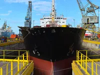 Kapal tanker minyak/bahan kimia kanggo didol