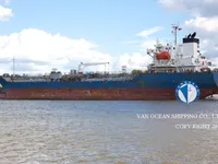 Kapal tanker minyak/bahan kimia kanggo didol