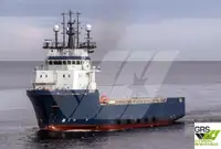 Kapal pasokan kanggo didol