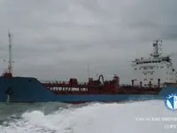 Kapal tanker minyak/bahan kimia kanggo didol