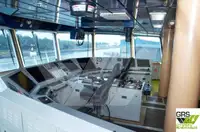 Kapal Pasokan Cepet (FSV) kanggo didol