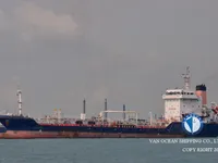 Kapal tanker minyak/bahan kimia kanggo didol