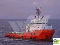 Kapal pasokan kanggo didol