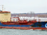 Kapal tanker minyak/bahan kimia kanggo didol