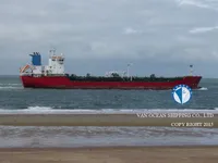 Kapal tanker minyak/bahan kimia kanggo didol