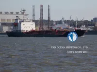 Kapal tanker minyak/bahan kimia kanggo didol