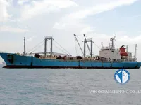 Kapal reefer kanggo didol