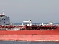 Kapal tanker minyak/bahan kimia kanggo didol