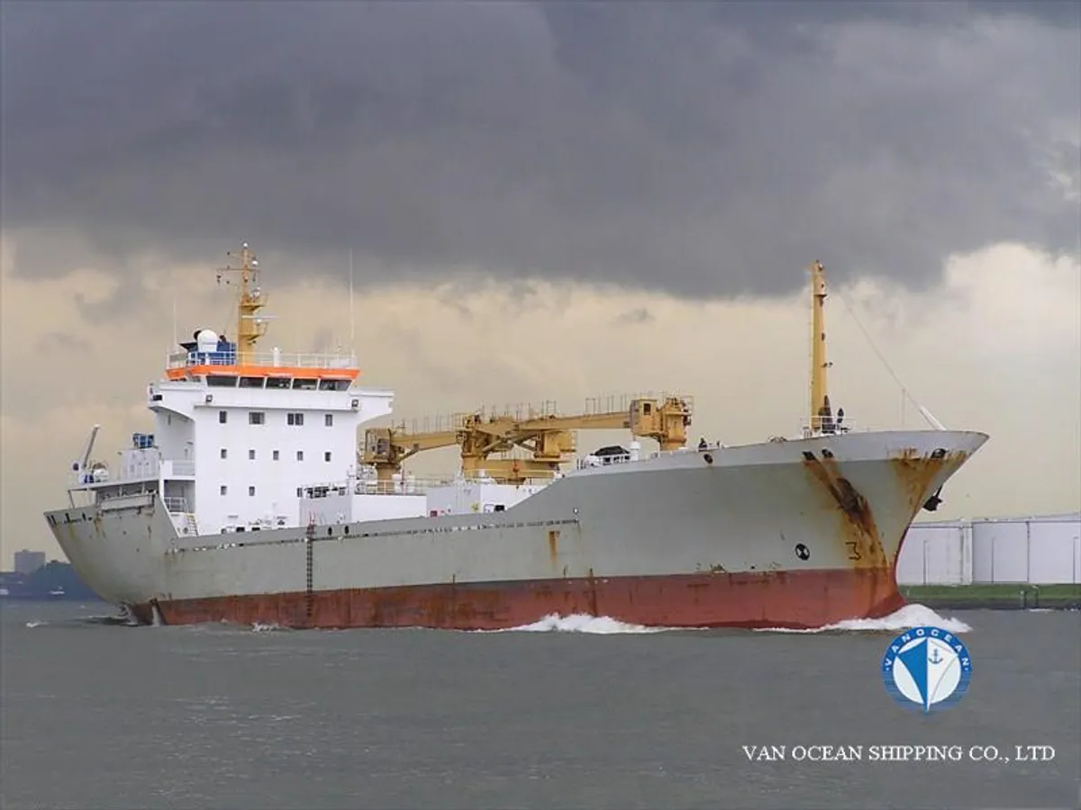 Kapal reefer kanggo didol