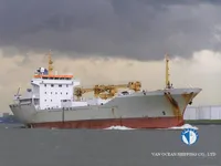 Kapal reefer kanggo didol