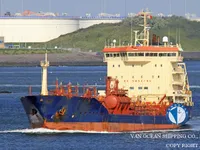 Kapal tanker minyak/bahan kimia kanggo didol