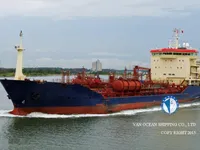 Kapal tanker minyak/bahan kimia kanggo didol