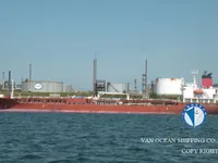 Kapal tanker minyak/bahan kimia kanggo didol