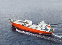 Kapal reefer kanggo didol