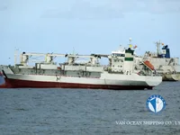 Kapal reefer kanggo didol